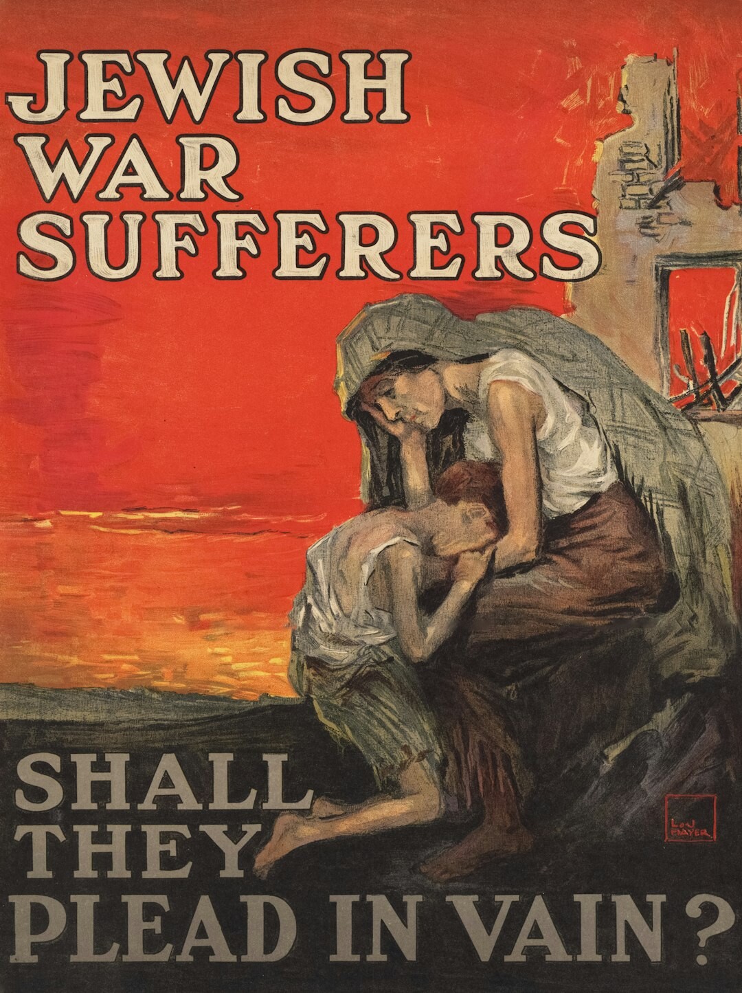 vintage advertisement poster